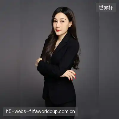 魂天帝